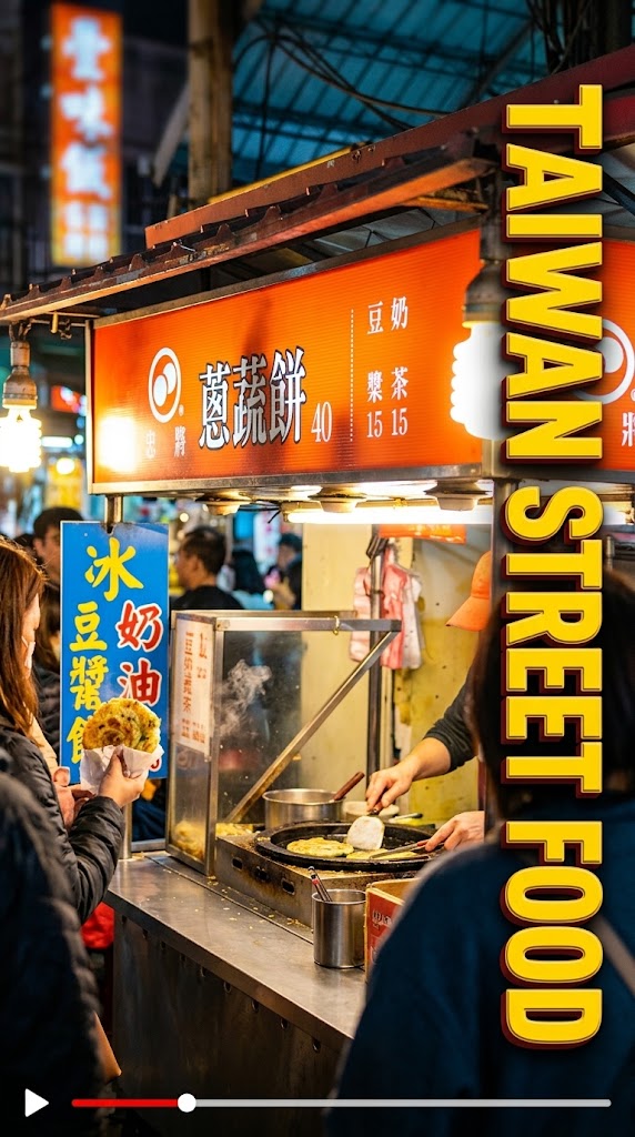 Exploring Taiwanese Street Food